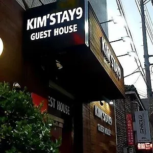 Kimstay 9 Auberge de jeunesse Séoul