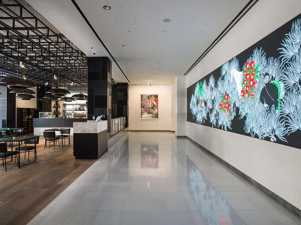 Hotel Le Meridien Seoul