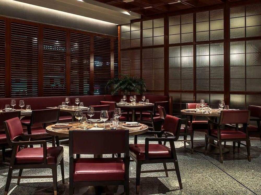 Le Meridien Seul