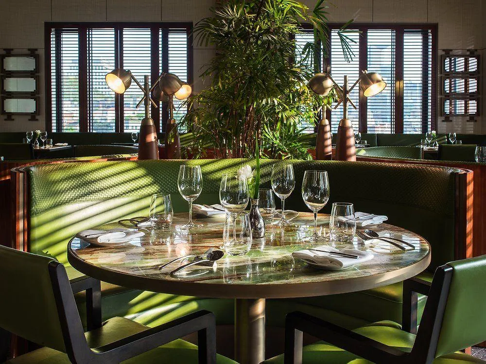 Le Meridien Seul Hotel