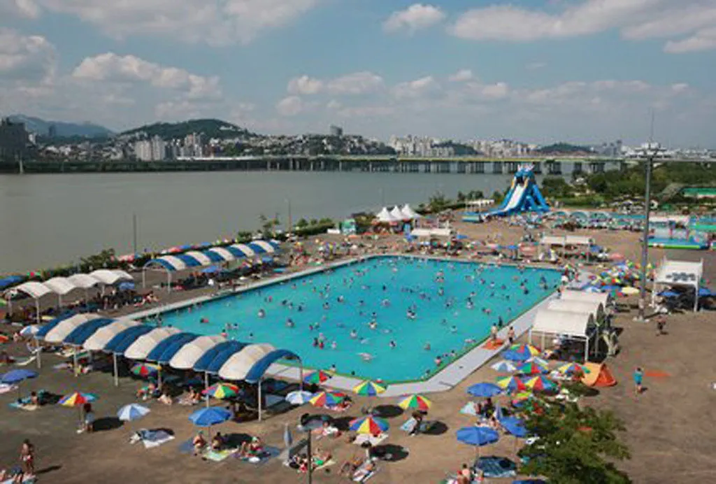 Le Meridien Seul Korea Południowa