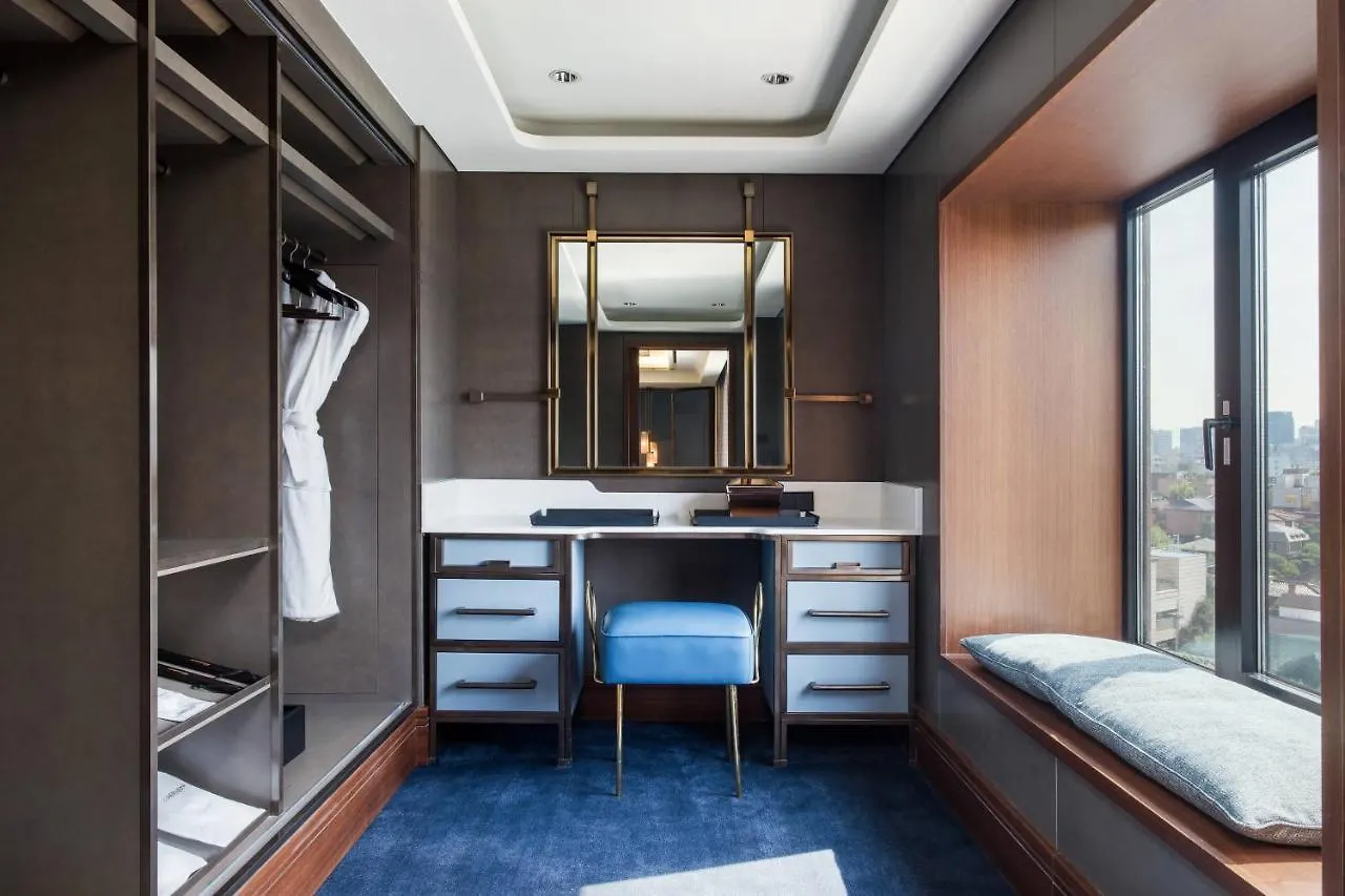 Le Meridien Seul Hotel