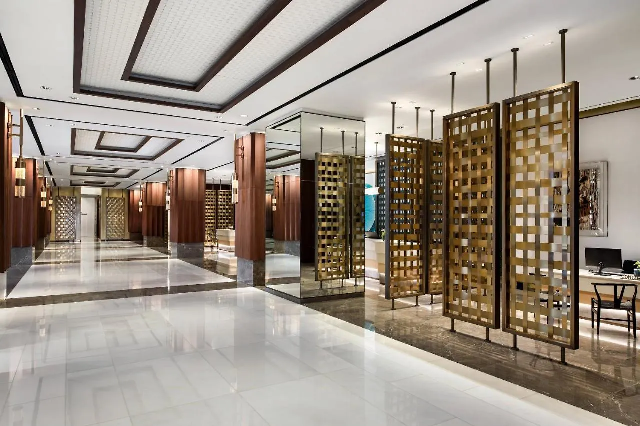Le Meridien Seul Korea Południowa